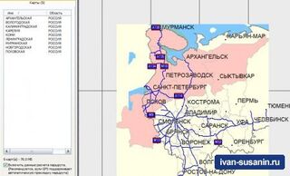 Предварительный обзор GPS карт "Дороги России. Федеральные округа." версия 4,03 бета