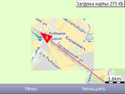 Мобильный Яндекс-Карты и GPS навигаторы