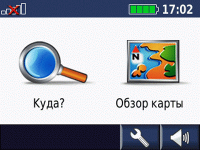 Качественная навигация за разумные деньги Качественная навигация за разумные деньги