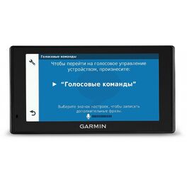 Навигатор Garmin DriveSmart 60 RUS LMT, GPS (010-01540-45) #4
