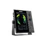 Блок управления радаром SIMRAD R2009, дисплей 9 дюймов (000-12186-001) #3 Блок управления радаром SIMRAD R2009, дисплей 9 дюймов (000-12186-001) #3