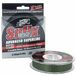 Леска плетеная sufix 832 braid зеленая 120м 0.18мм 12кг (ds1cf025h3ds71). Артикул: DS1CF025h3DS71 Леска плетеная sufix 832 braid зеленая 120м 0.18мм 12кг (ds1cf025h3ds71). Артикул: DS1CF025h3DS71