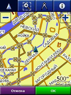 GPS картография в качестве справочника на примере GPS навигатора Garmin Mobile XT GPS картография в качестве справочника на примере GPS навигатора Garmin Mobile XT