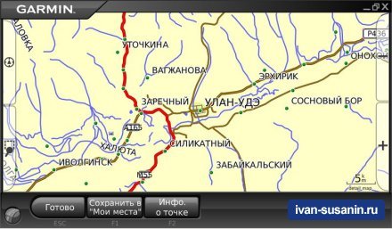 Обновление автомобильных GPS карт Дороги России 5.12 Обновление автомобильных GPS карт Дороги России 5.12
